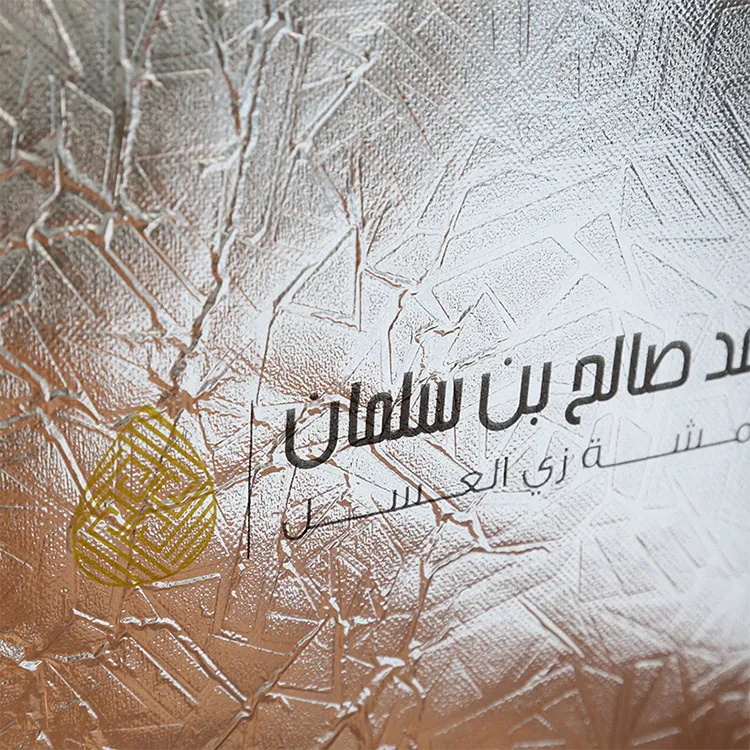 Silver Custom Bronzing Premium Non Woven Bag Fashion Shopping Bag Clothing Packaging premium tote bag