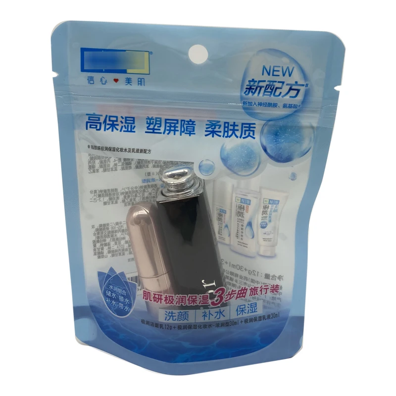 Custom Logo Zipper Pouch Bag Cosmetic Travel  Cosmetic Bag Plastic lip Cosmetic Storage Bag with Hanging Hole