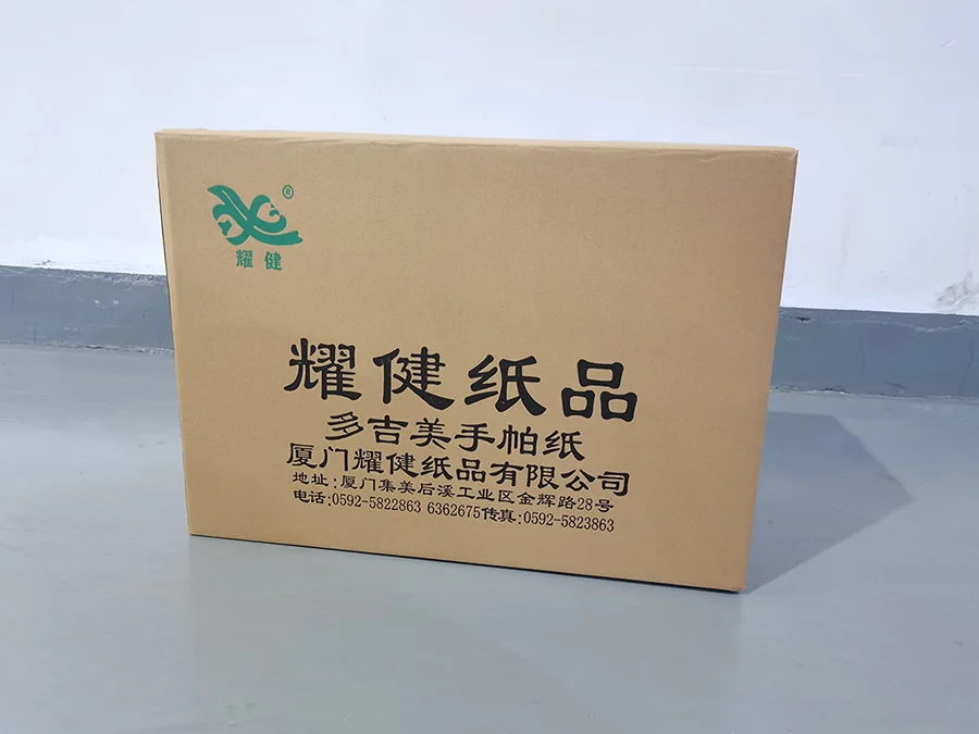 RTS быстрая доставка, милый Карманный пакет салфеток с 50 упаковками в картонной коробке