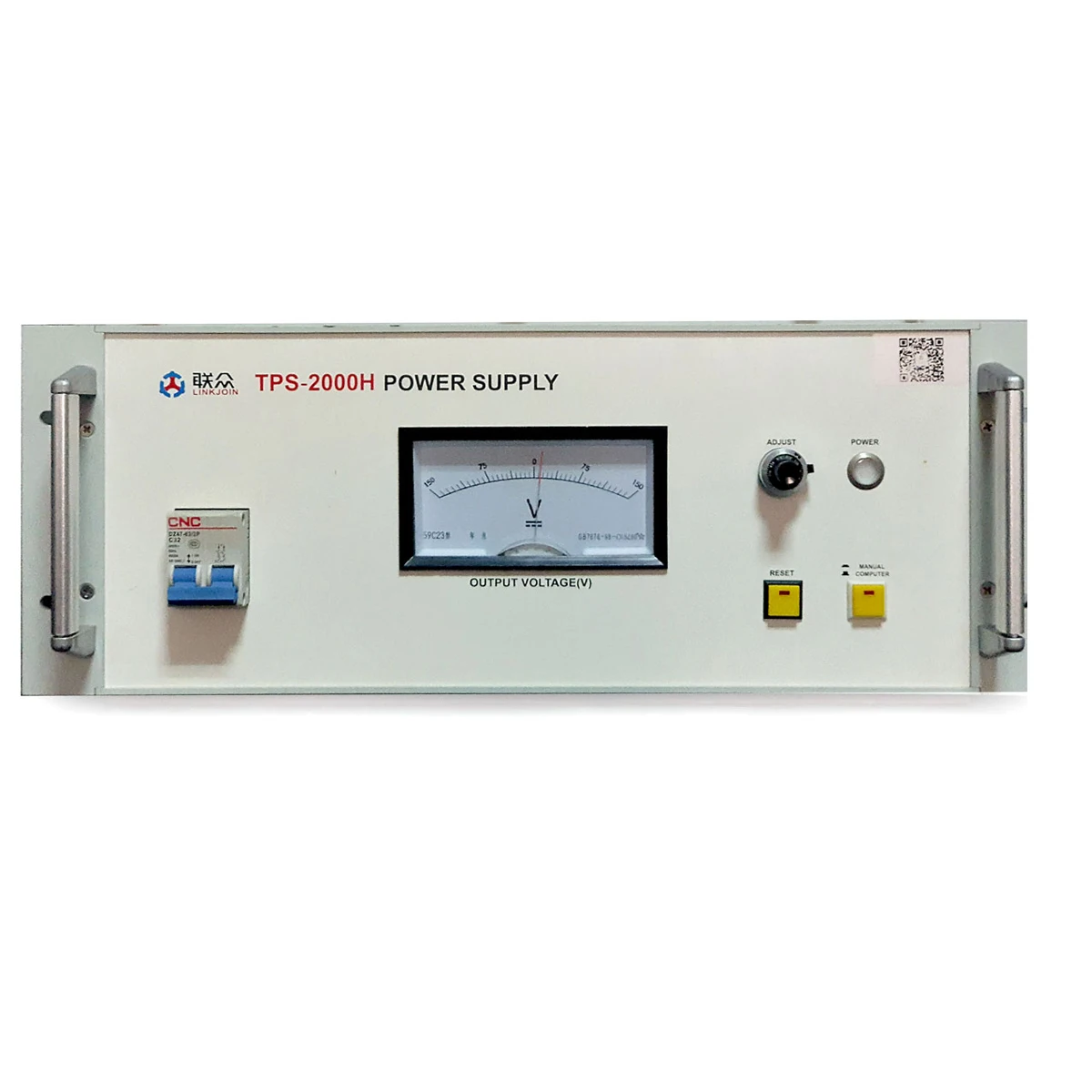 MATS-2010H Hysteresisgraph  hysteresis loop ferrite magnet