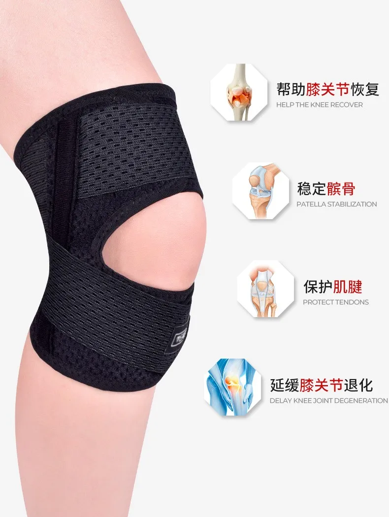 KNEE015 KNEE BRACE , Compression Knee Sleeve with Patella Gel Pad & Side Stabilizers, Knee Support Bandage for Pain Relief