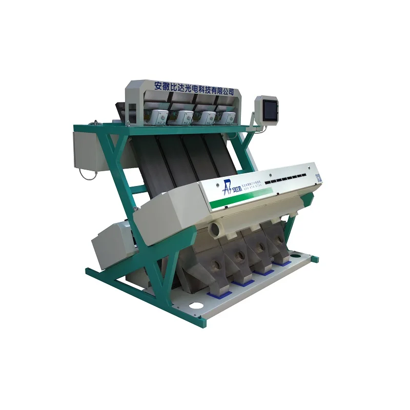 
Optical color sorter machine grain cleaning machine remove bad grains automatically 