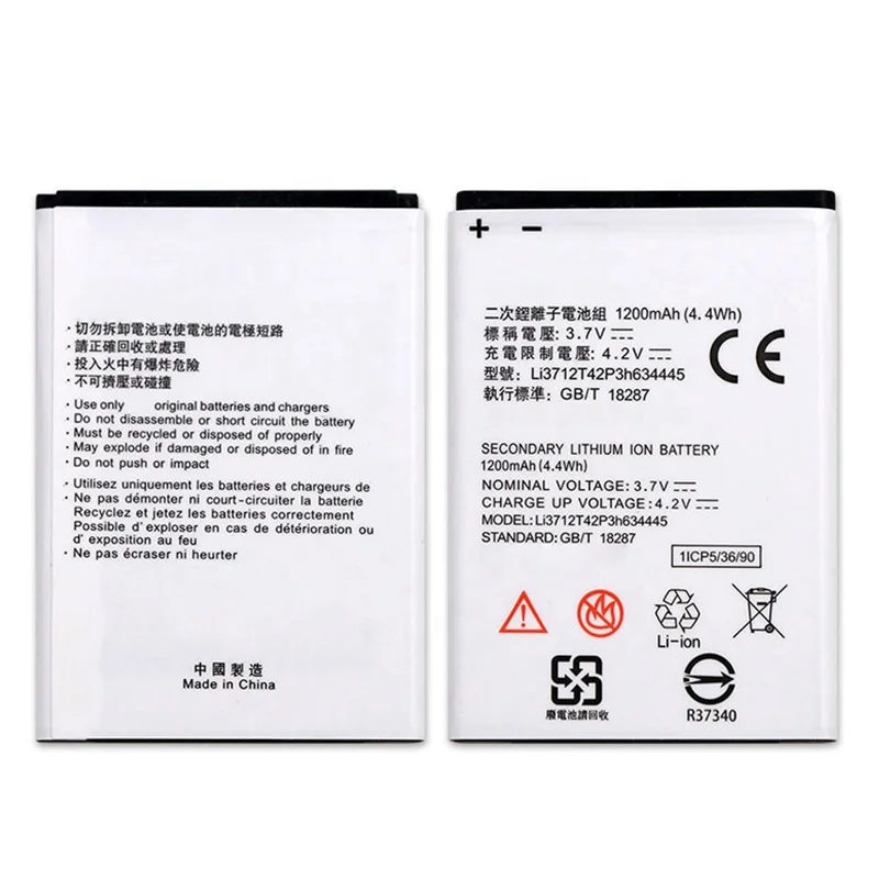 
Li3712T42p3h634445 mobile phone battery brand battery for zte phone battery Q1 L110 V815W 