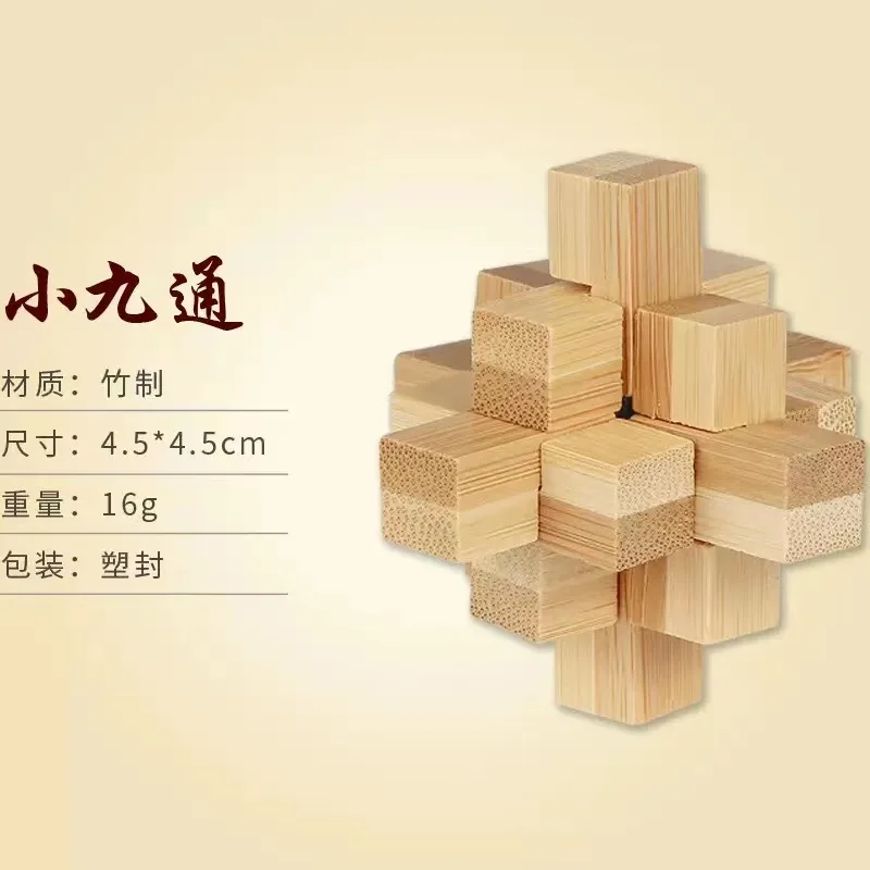 Creative Brain Teaser Puzzle Bamboo 3D Football Stadium Puzzle For Kids Educational