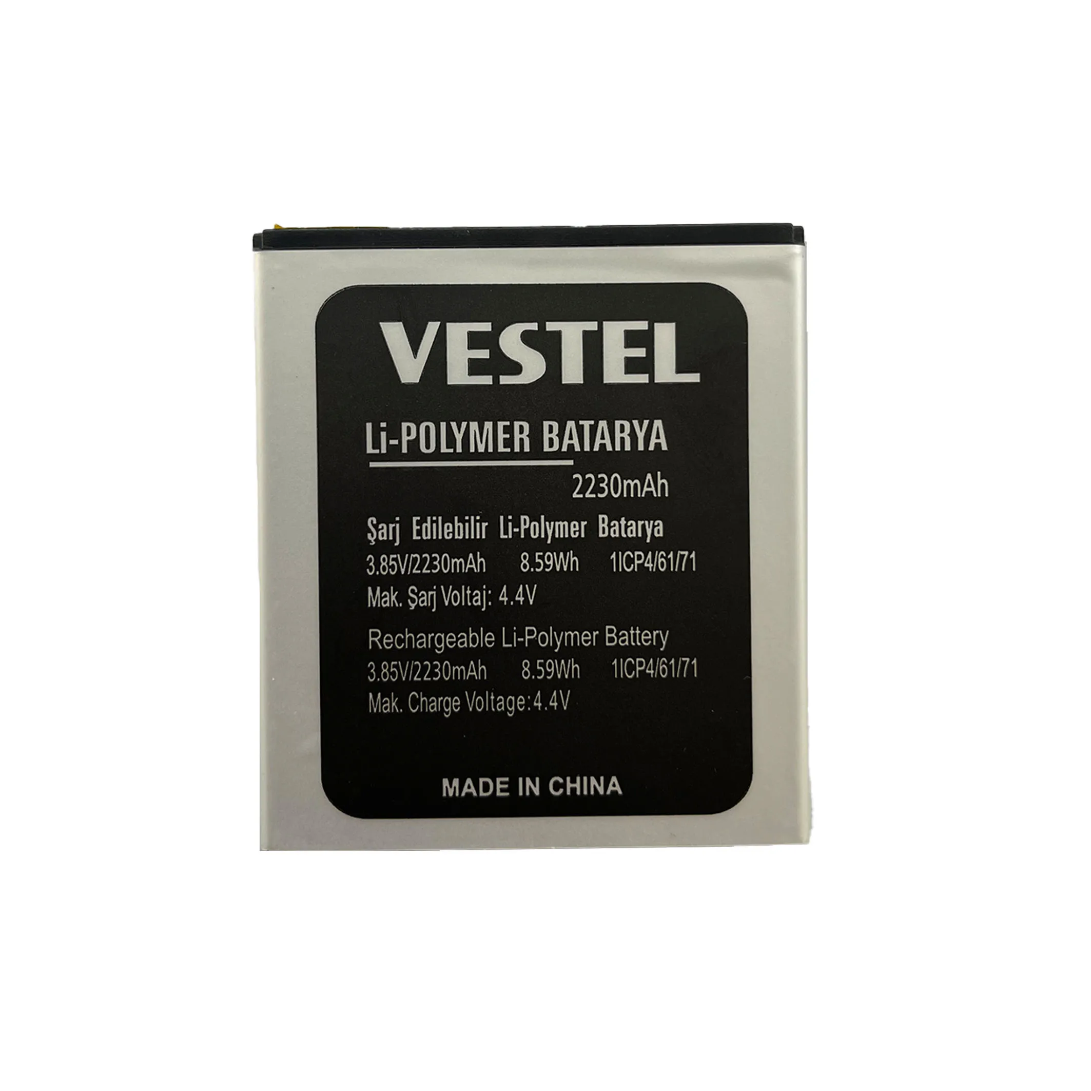  VESTEL VS-BAT-3050 mobile phone battery original large-capacity lithium