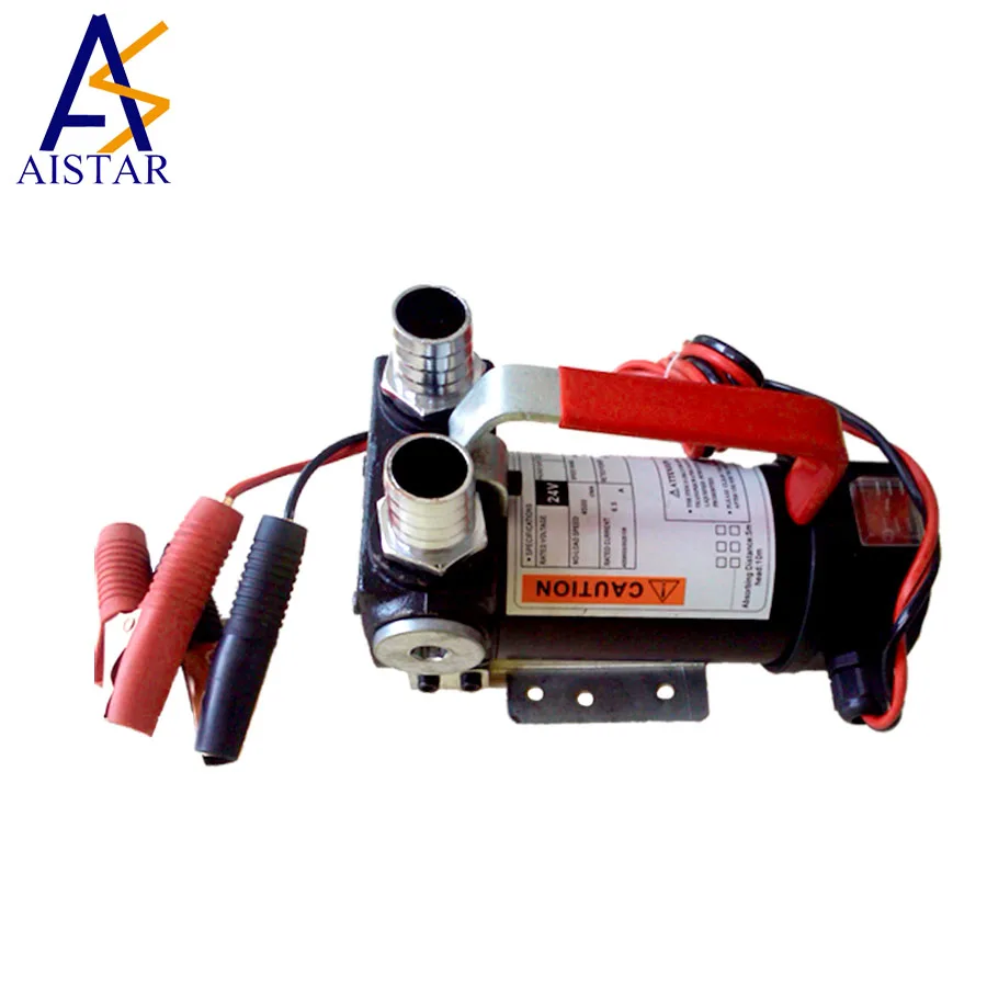 Aistar DC 12V/24V Diesel Transfer Pump/ Fuel Pump with Flow Rate 20 - 40L/min for Fuel Station