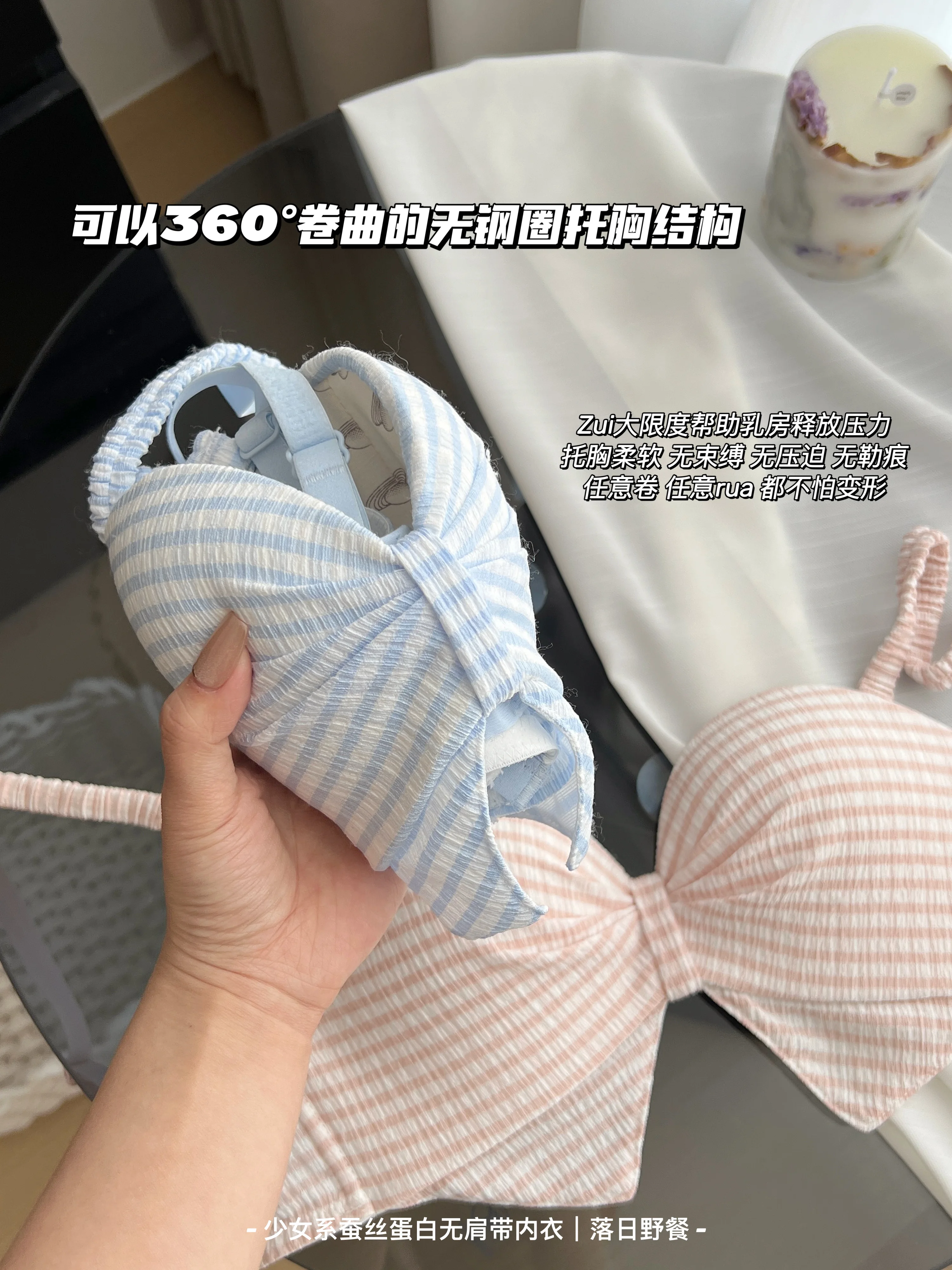 Factory No Steel Ring Stylish Comfortable Receiving seamless Underwear Lace Sexy bikini Ladies Gathering sports bra for women