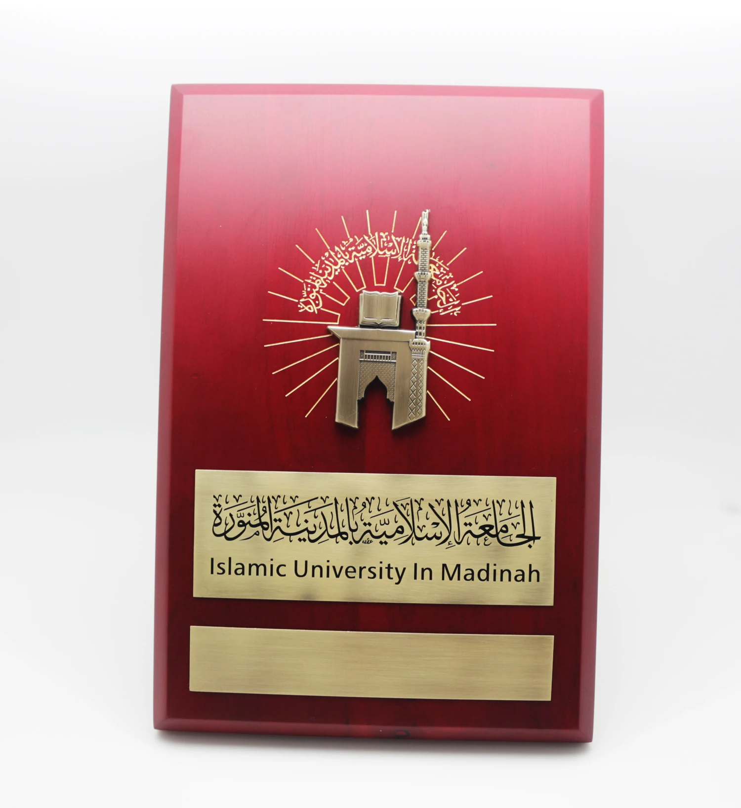 Custom Business Reminder MDF Plaque Standing Wooden Shield Blank A4 Size Awards Plaque Wooden Blank Award Plaque