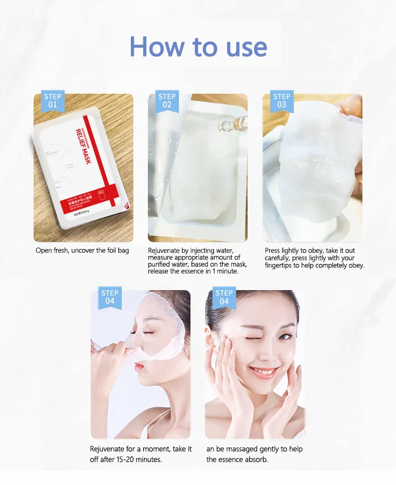 Moisturize repairing Skin Care Face mask Men And Women Acid Freeze-dried Powder Do Not Need To Wash Sleep Mask sheet