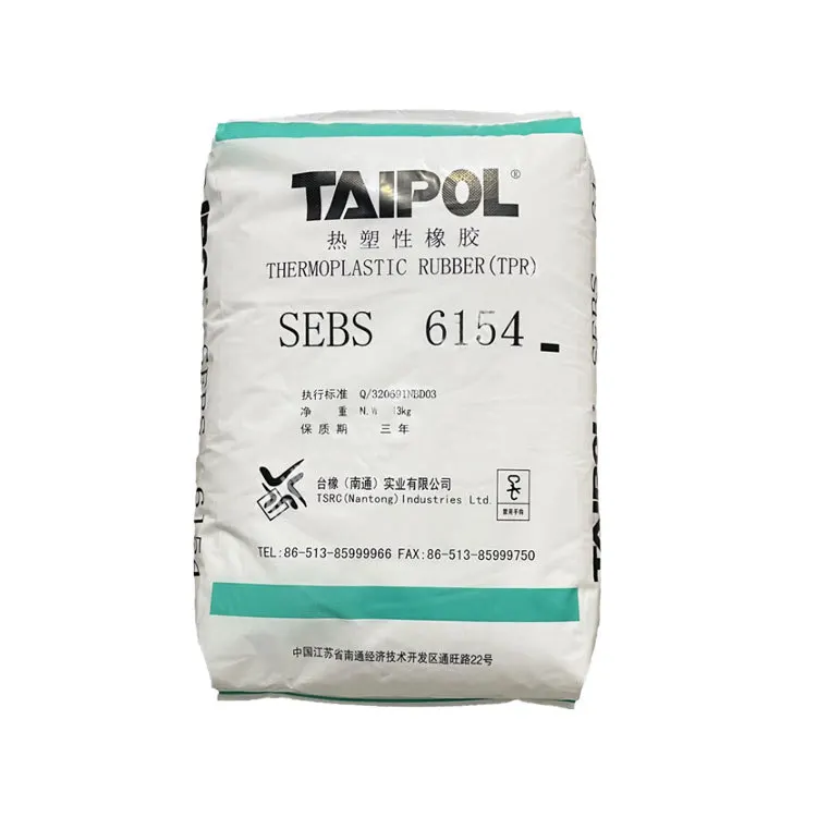 Supply Thermoplastic Elastomer Taiwan TSRC SEBS 6014 6159 6152 7126 8103