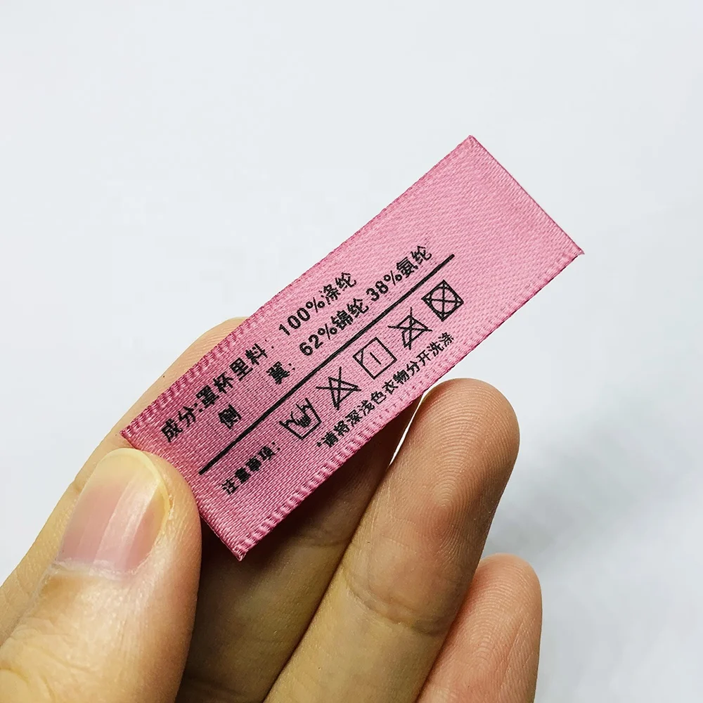 Customized High Quality Custom Label On Clothing Label Maker Printed Labels for Garments