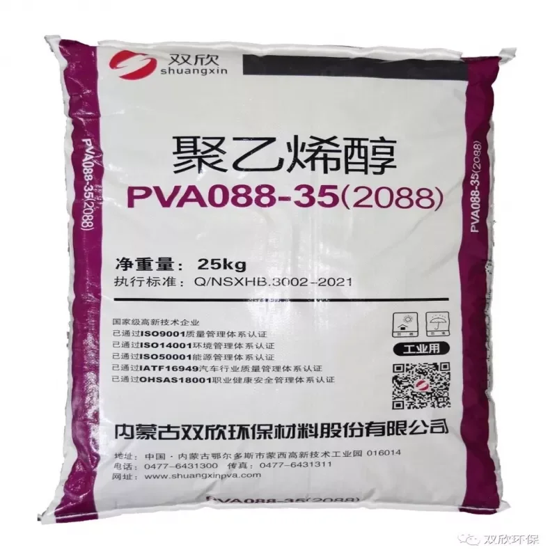 Поливиниловый спирт PVA PVOH Flakes Sinopec 100-84 2699