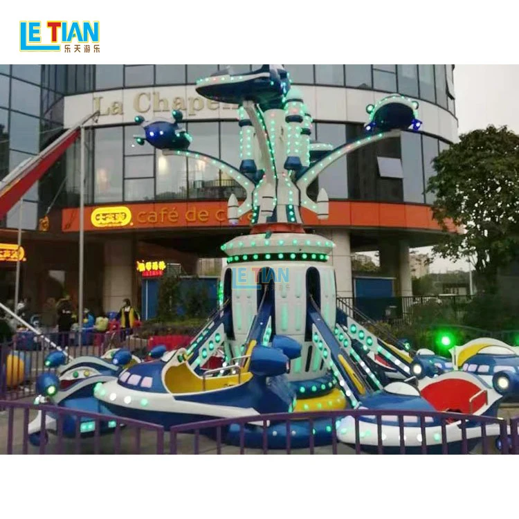 Other amusement park products outdoor kids rotary airplane entertainment equipment self control plane rides for sale