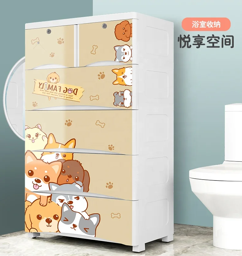Clothes Plastic Storage Drawers Clothes Plastic Drawers for Kids