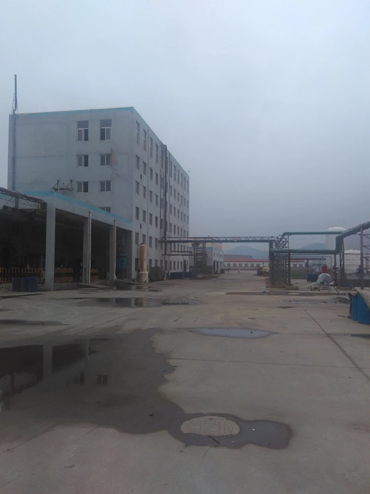 
Rhenogran HMDC 70 CAS 143-06-6 high quality SPAM HC 