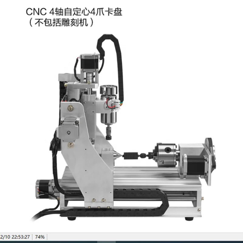 BGD204 high precision electric stepper motor 360 degree rotary table worm gear dividing electric CNC indexing turntable system