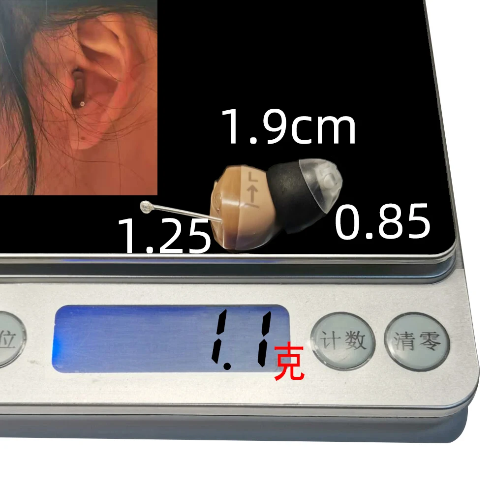 digital APP control BLE hearing aid price rexton INOX CIC ITC 5A invisible hearing aid