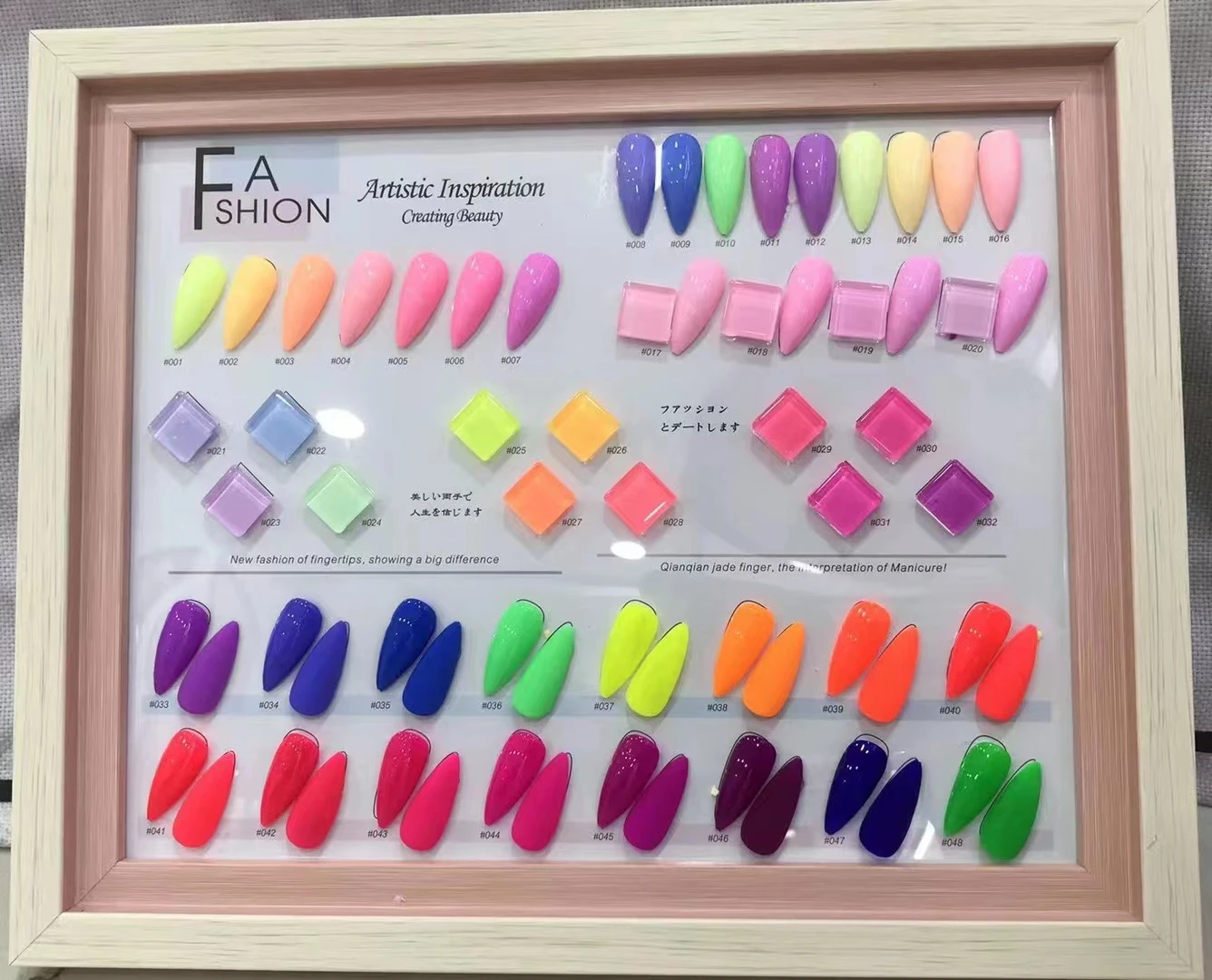 Wholesale Nail Supplies Gel Polish Set 48 Color Nude Pink Translucent Ice Jelly Semi Permanent Soak Off Nail Gel Polish