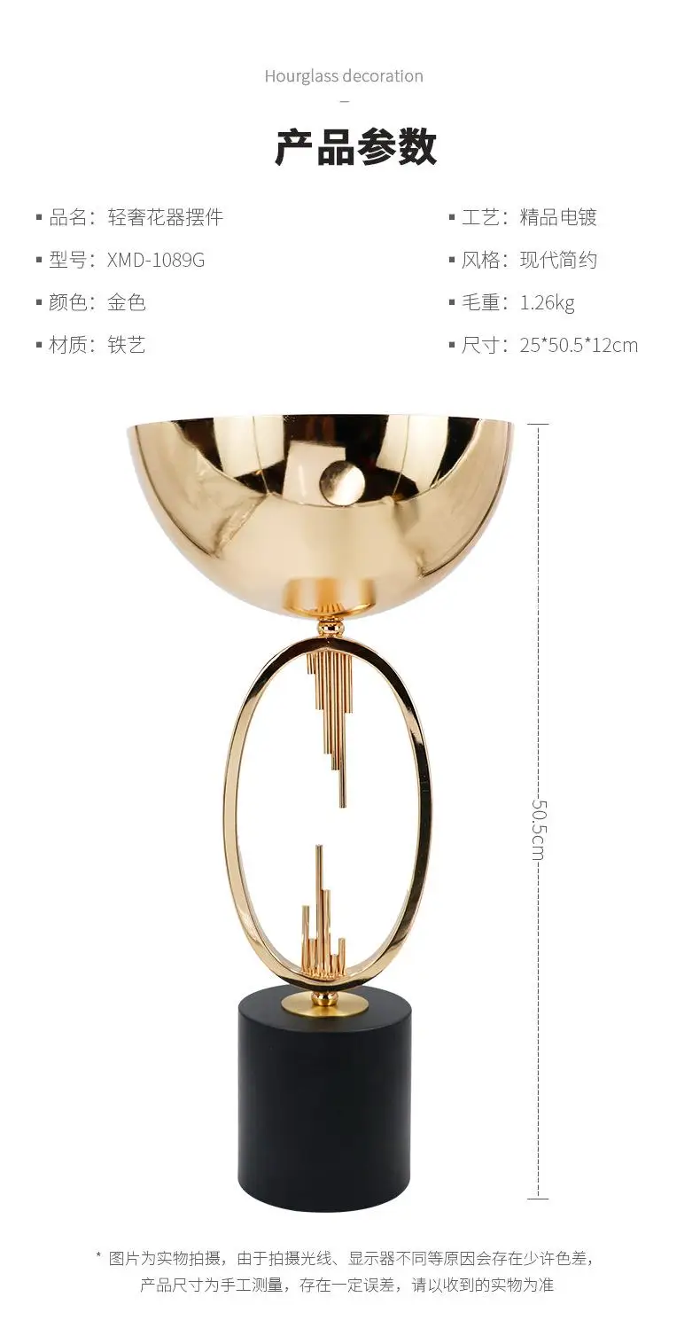 Wedding Party Table Decoration High Quality Creative Desktop Modern Art Metal Road Lead Flower Stand