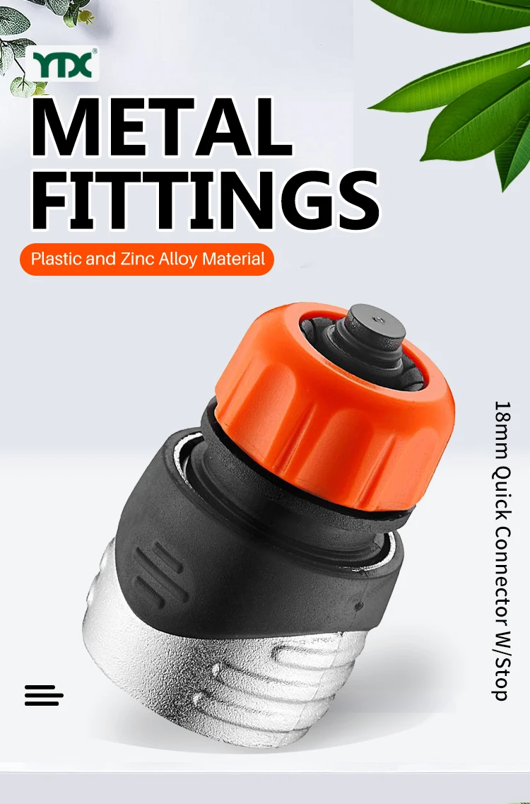 18MM Metal Garden Water Connectors Quick Coupling Hose Connector Hydraulic  Rotating Irrigation Wholesale Camping Travelling