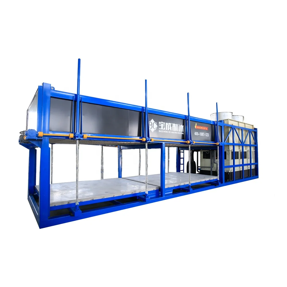 
High Output 15 ton ice cube maker /ice cube making machine 
