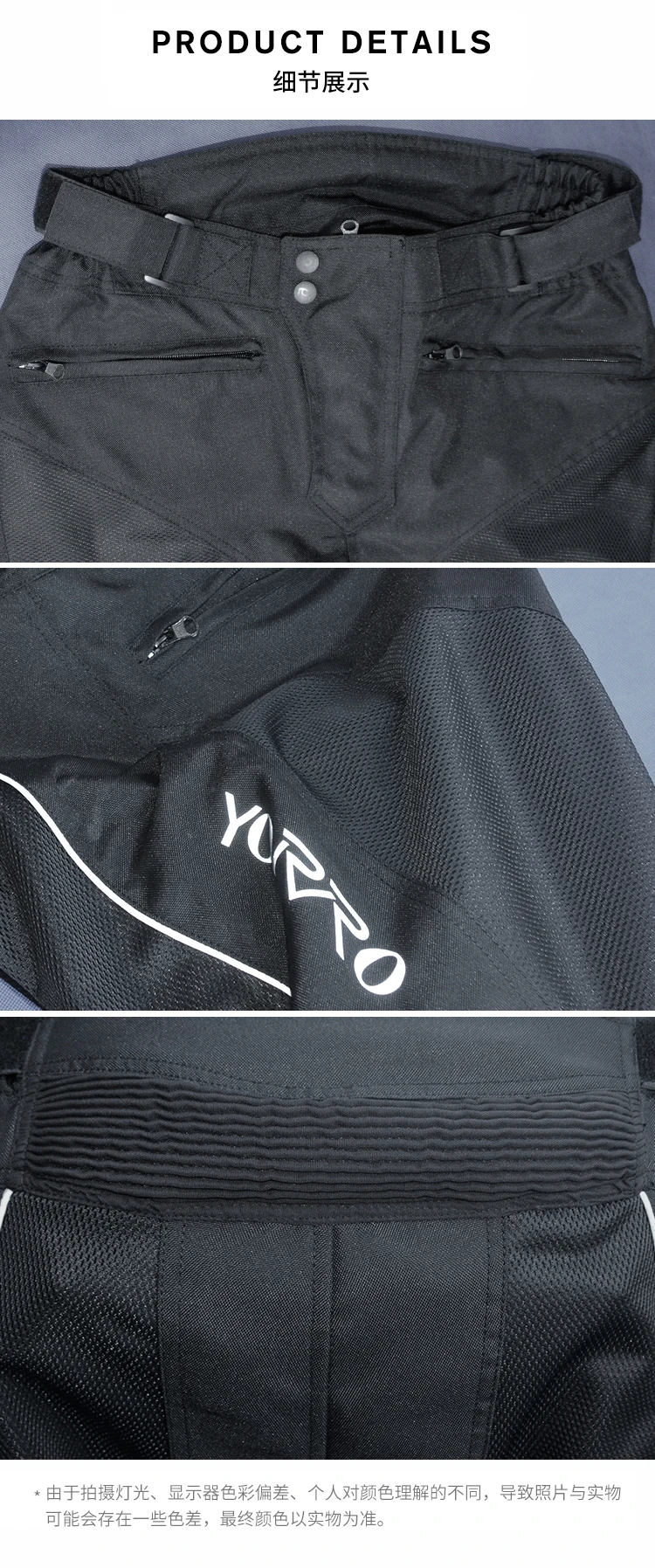 Riding Out Door Embroidered Motorcycle Biker Race Trousers All Size Protective Gear Moto Motorbike Motorcycle Pants