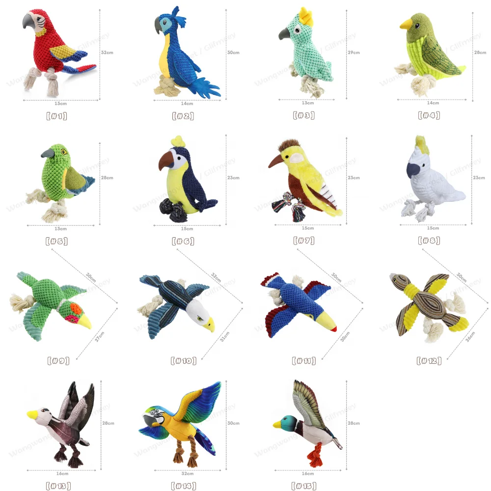 2022 Parrot Goose Pigeon Shape Pet Plush Toy Squeaky Interactive Stuffed Dog Toys