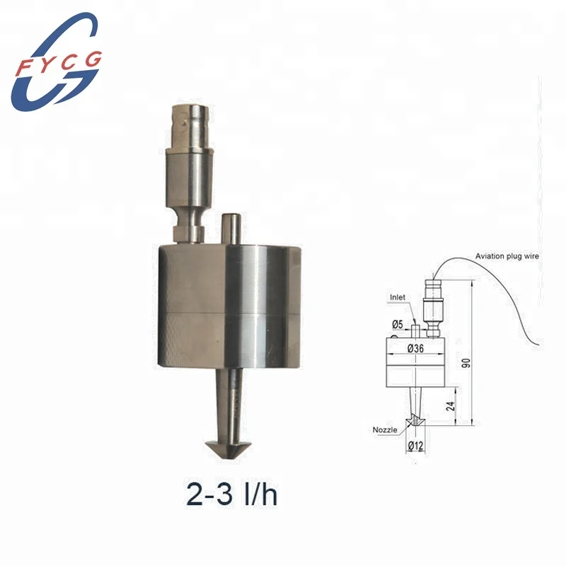 ultrasonic nozzle machine customized solar panel spray atomizers
