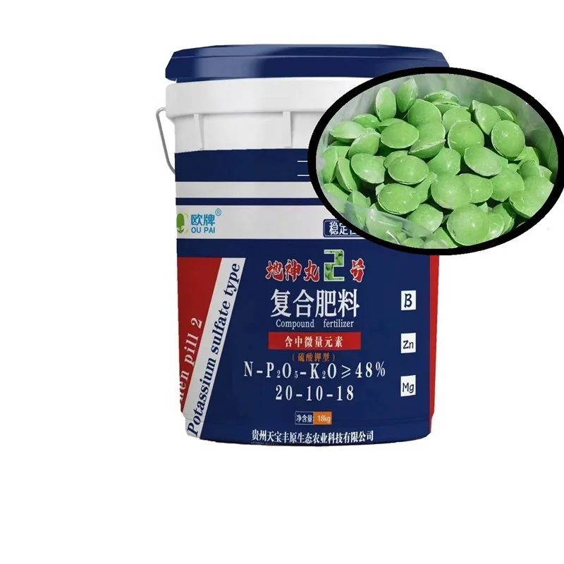npk 20-10-18 tablet fertilizer made in China