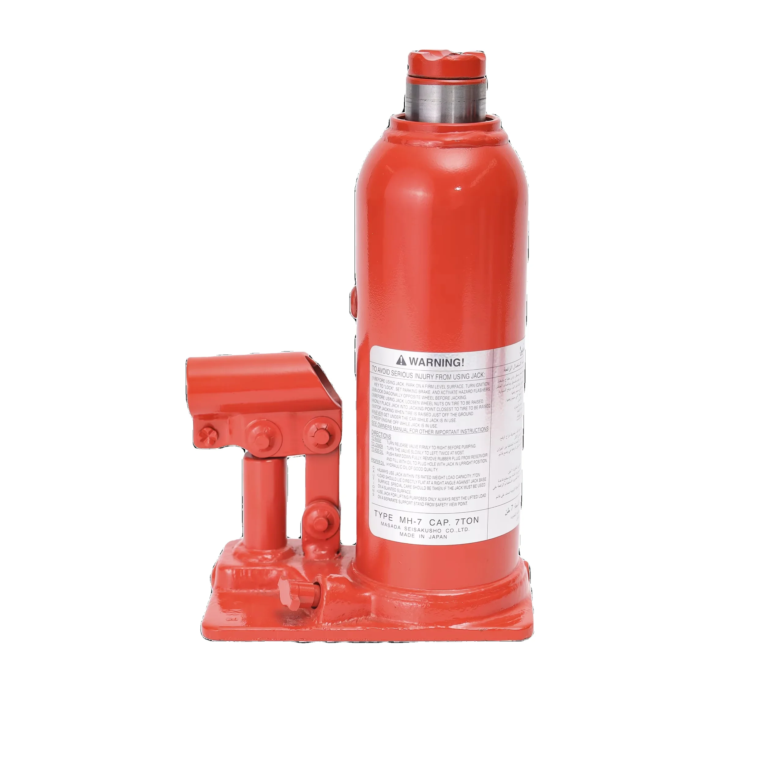 MSK-4 Masada Customized Cars Max Height 375mm Welded Adjusting Screw Hydraulic Lift 4 Ton Bottle Jacks