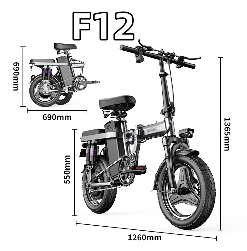 2024  HIGYM F12 New Model 14 Inch Fat Tire     cheap price high quality e-bike electric scooters