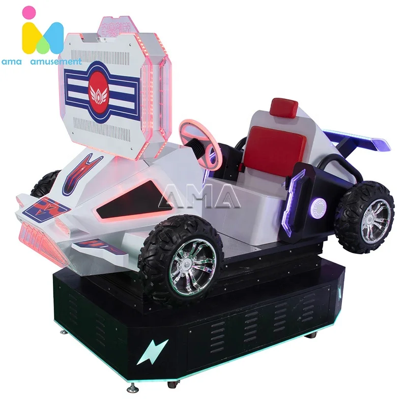 Детский игровой автомат