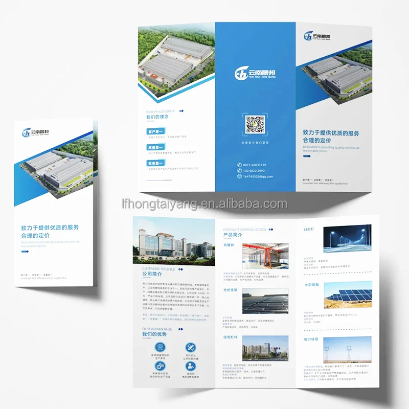 custom b5 printed booklet brochure booklet printing folding booklet