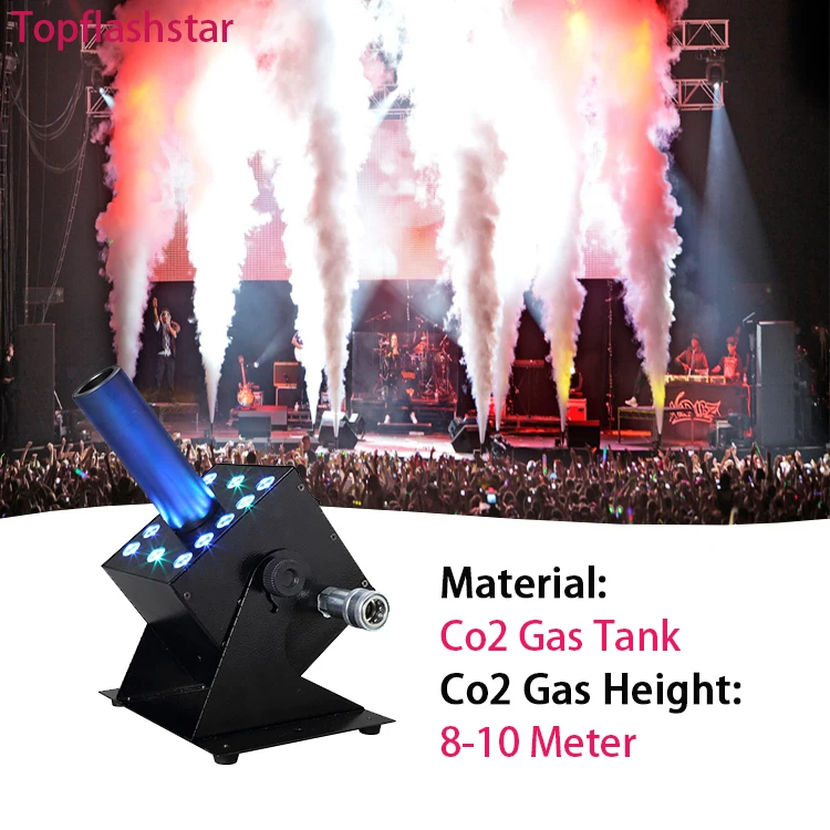 DMX CO2 Jet Machine With 12PCS RGB 3in1 Leds Spray Smoke Machine For Night Club Stage Performance