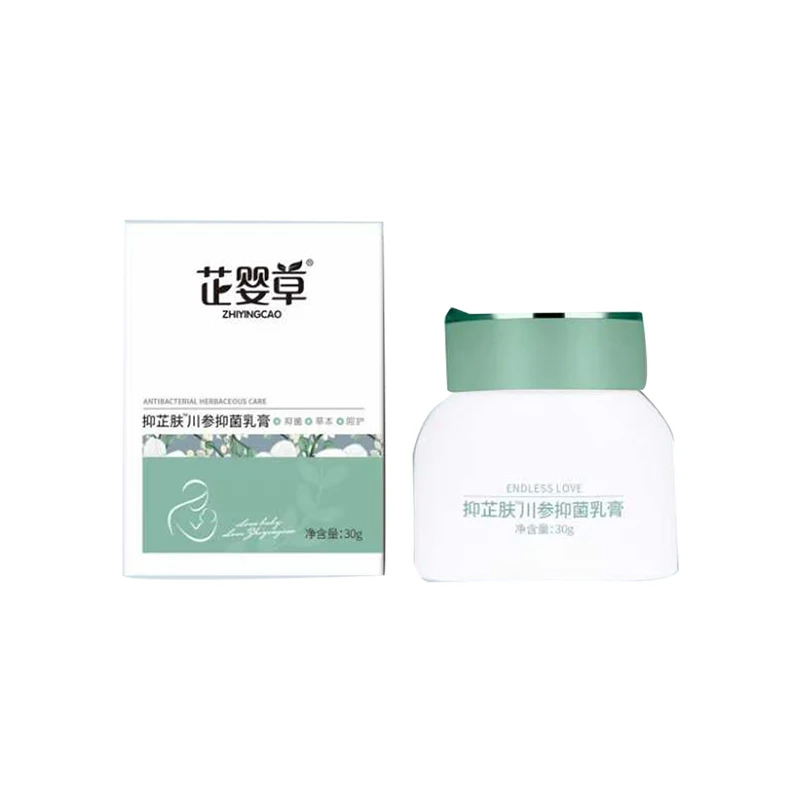 
A baby skin care topical soothing anti-itch and repair ointment with a net content of 30 grams 