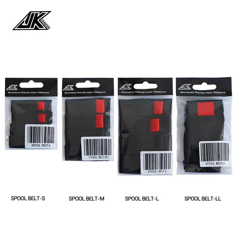 Оптовая продажа рыболовные