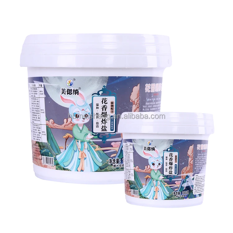 Factory Wholesale Ecological Oxygen Powder Washing Clothes White Shoes Stubborn Stain Removal Bleach Powder Detergent