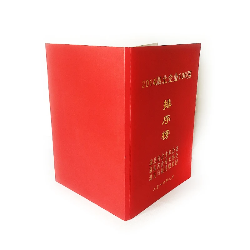 Customized tft screen diy 7 inch ips video brochure audio guest video book for brand invitation