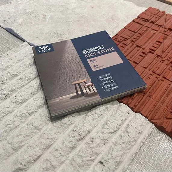 Multi color flexible Wayon stone MCS soft stone indoor and outdoor decorative walls with curved panels