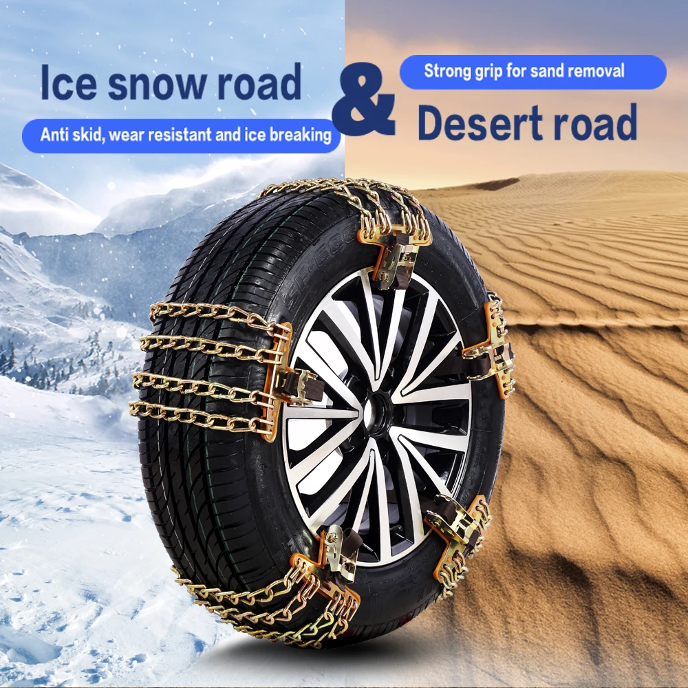 Car snow chain Auto Emergency Tool  for car tires