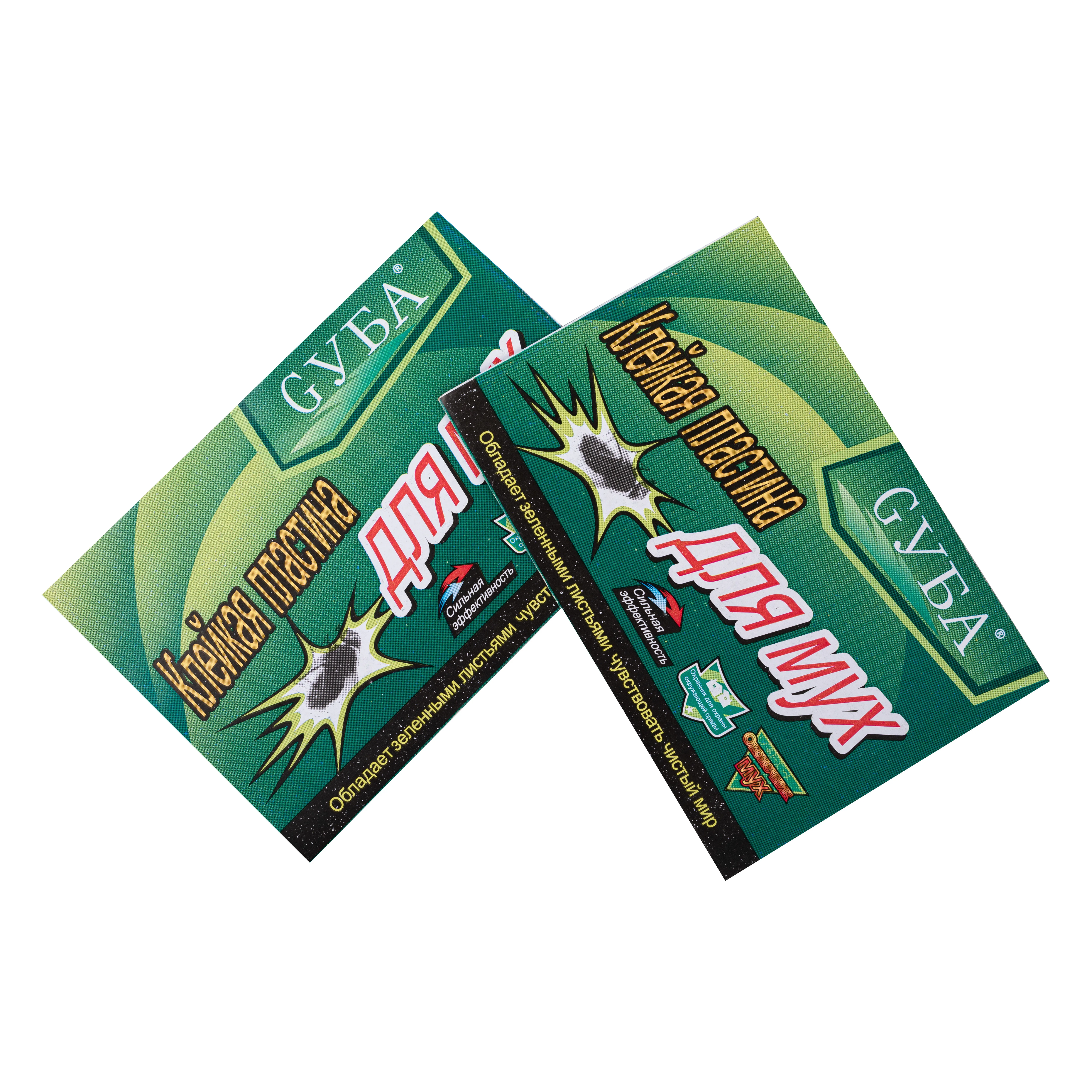 Factory Direct Sales Customized In Various Sizes White Glue Board Plastic Sticky Fruit Fly Trap Insect Bugs Sticker Glue Trap