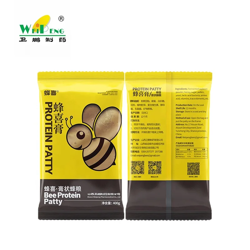 Pollen Patty with 25% Natural Pollen honey bees supplies Pollen Substitute for Bee Feeding 400g