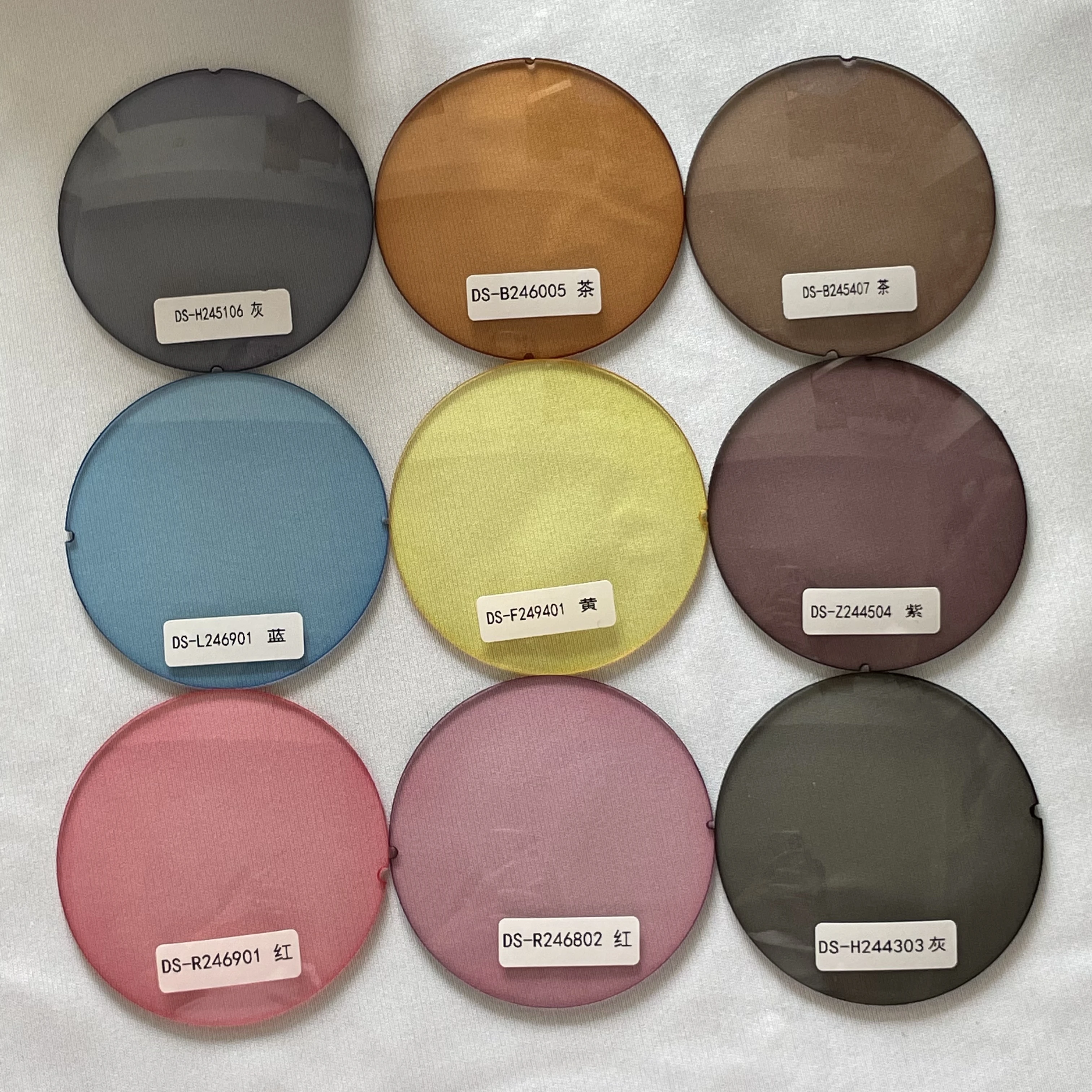 colorful lens CR39 tint plano solid gradient 71mm sun lens sunglasses lenses