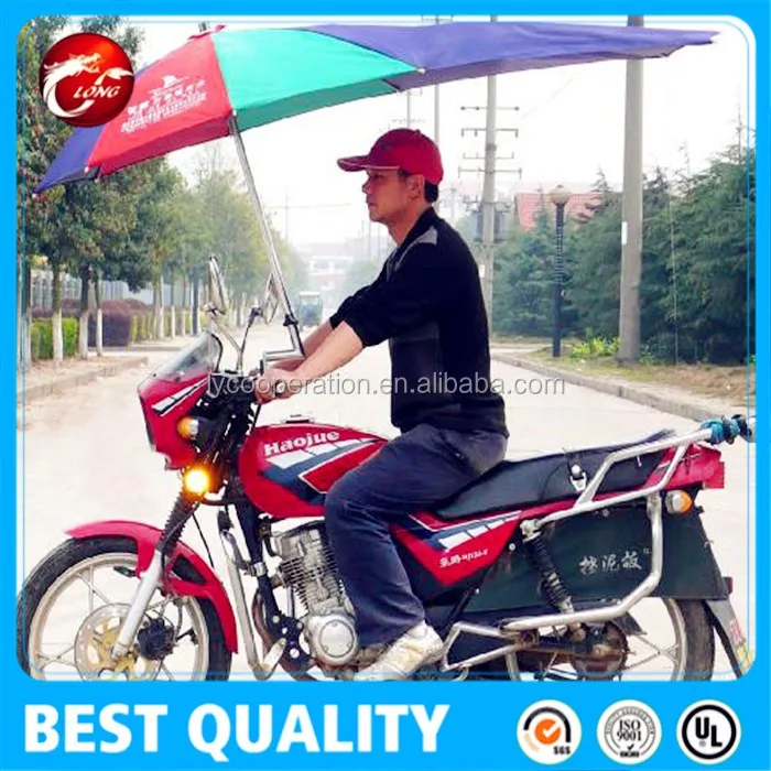 Free-shipping-Motorcycle-umbrella-font-b-scooter-b-font-motorcycle-font-b-sun-b-font-protection_.jpg