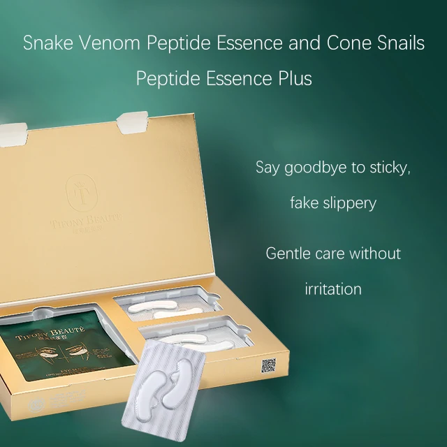 OEM Snake Venom Peptide Soluble Freeze-dried Oligopeptide Collagen Moisturizing Under Eye Patch
