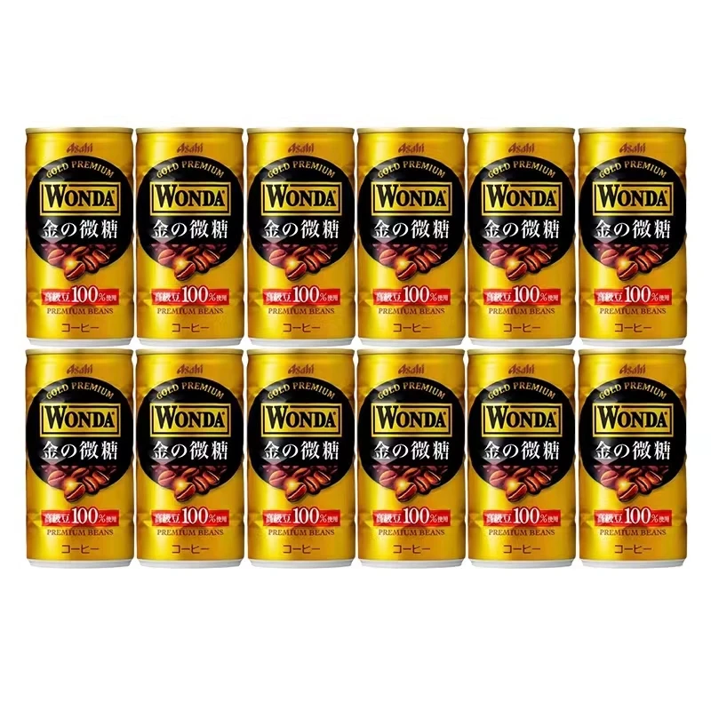 185g*30 Japanese micro-sugar small cans of ready-to-drink coffee beverages exotic drinks