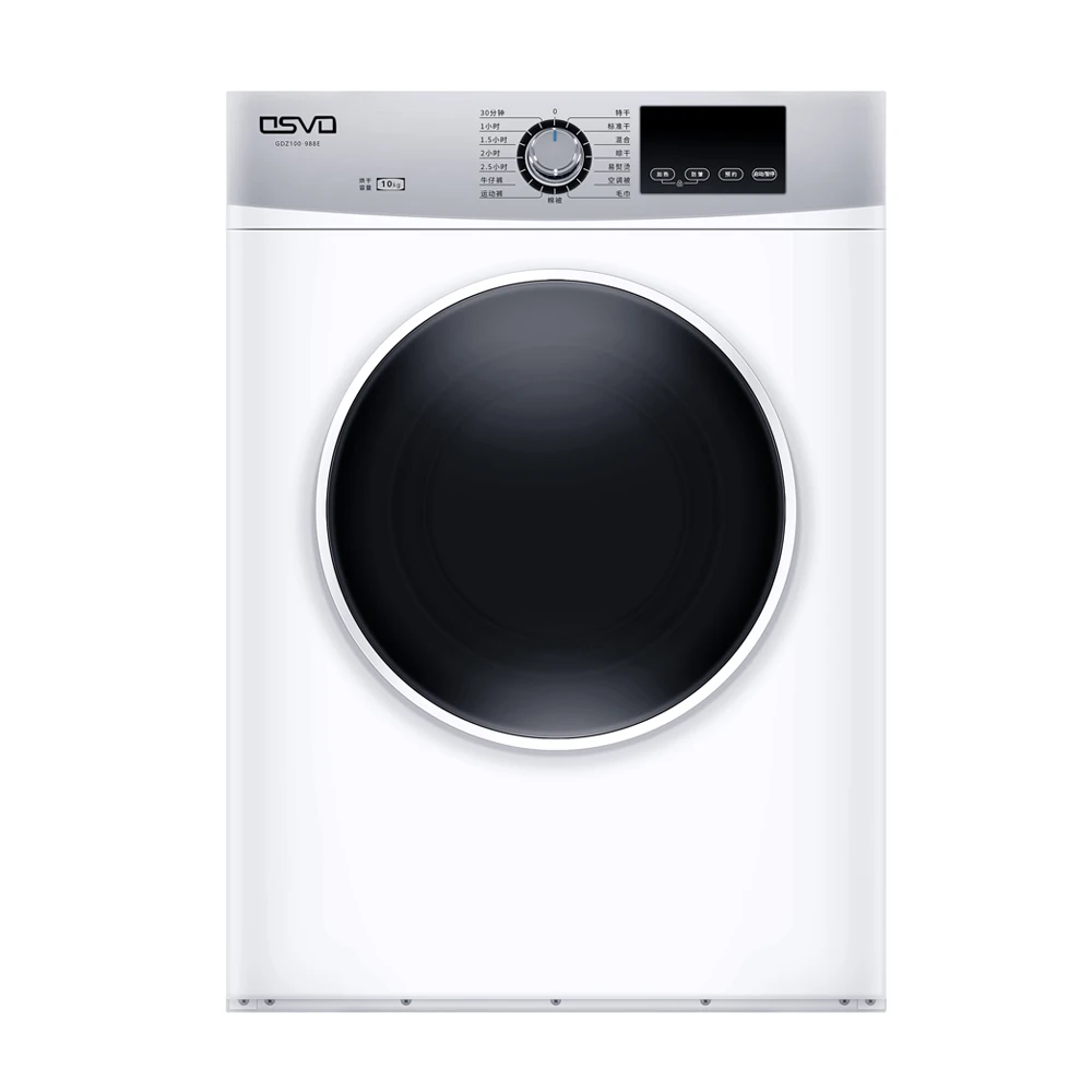 Electric dryer portable clothes dryer secadora de ropa portatil