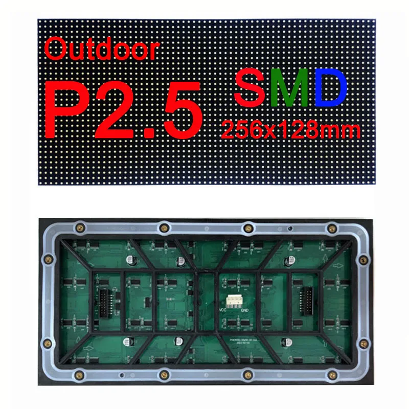 Wholesales ready to ship outdoor 320x160mm  P2.5 LED Display Module outdoor P2.5 LED module LED panel in stock