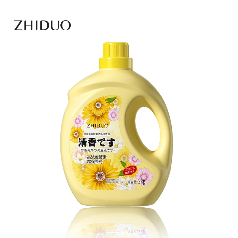Zhiduo Wholesale private lablels OEM Enzyme Laundry Detergent 2kg
