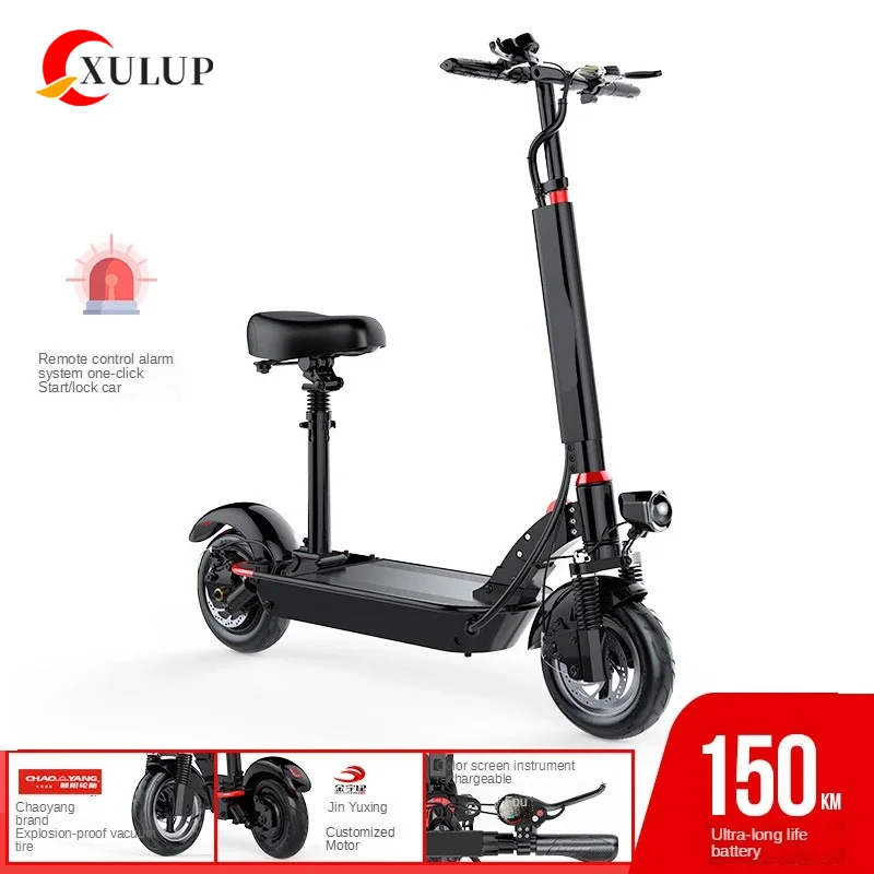 XULUP Q15 1000 Вт Заводской OEM роликовый электрический скутер с подвесным двигателем внедорожный складной электронный быстрый взрослый